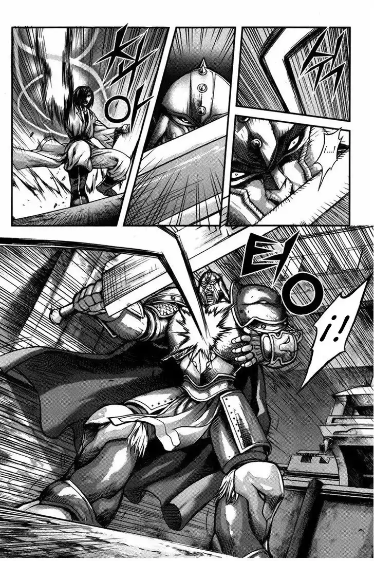 King Of Hell - Capítulo 226 - Página 26 - LectorTMOo