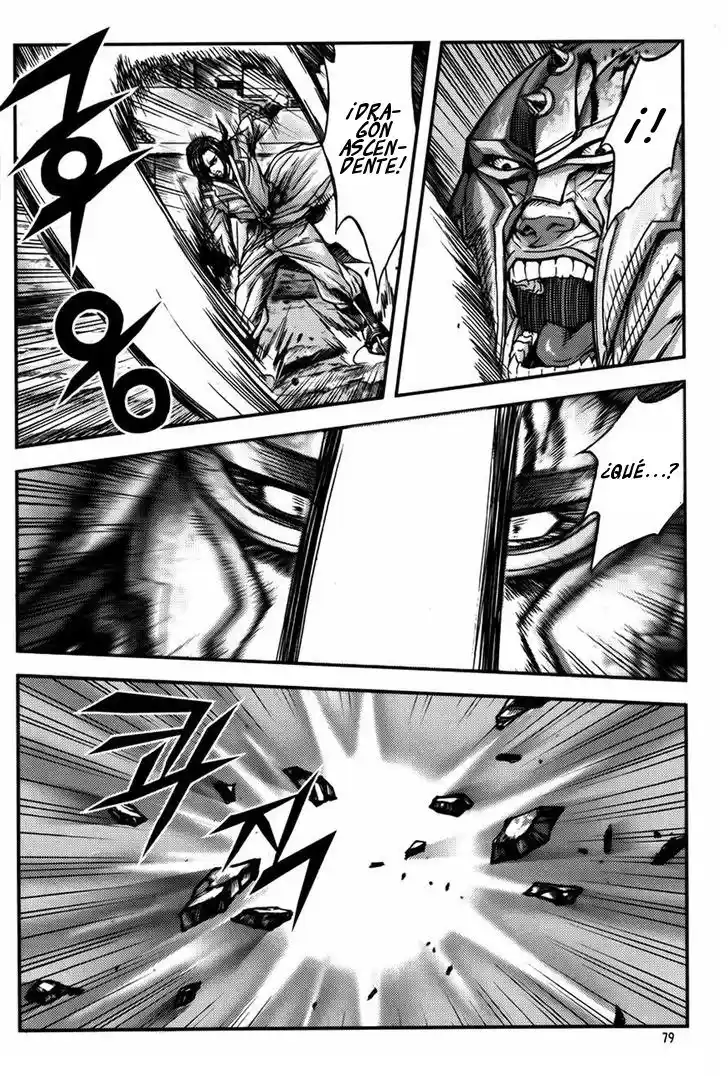 King Of Hell - Capítulo 226 - Página 45 - LectorTMOo