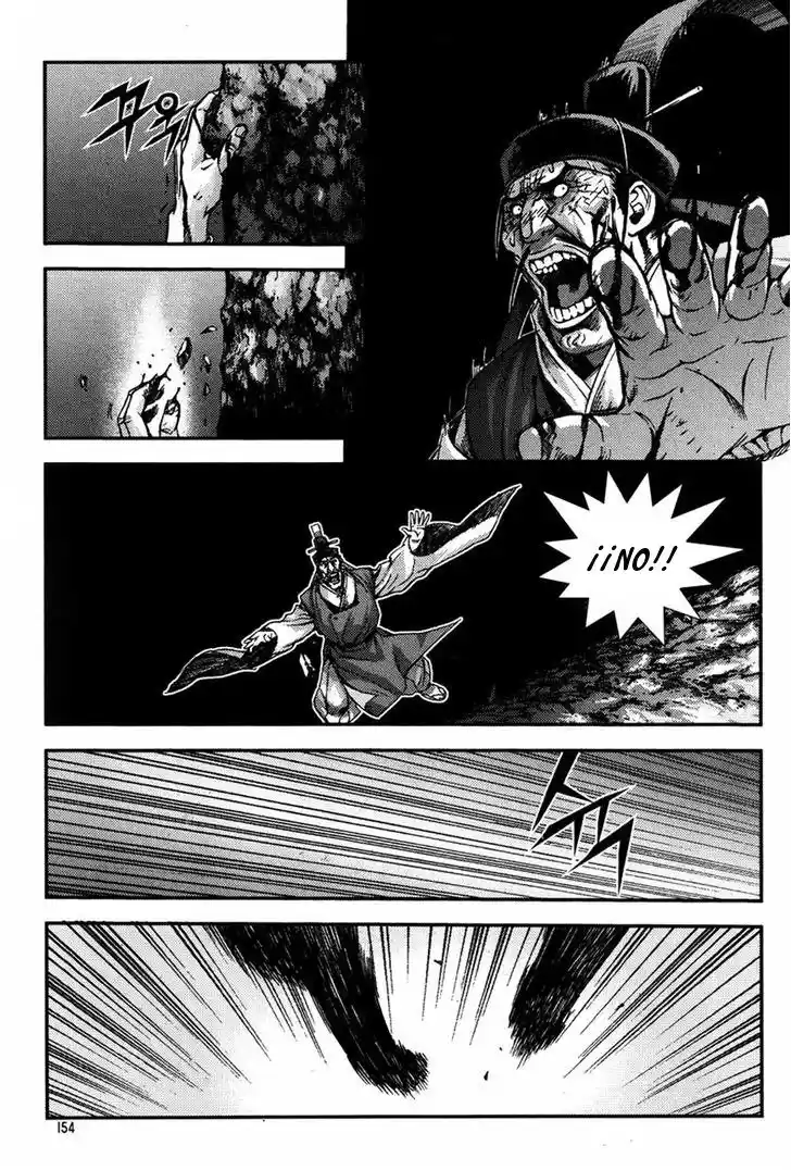 King Of Hell - Capítulo 229 - Página 44 - LectorTMOo