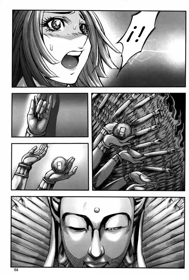 King Of Hell - Capítulo 229 - Página 51 - LectorTMOo