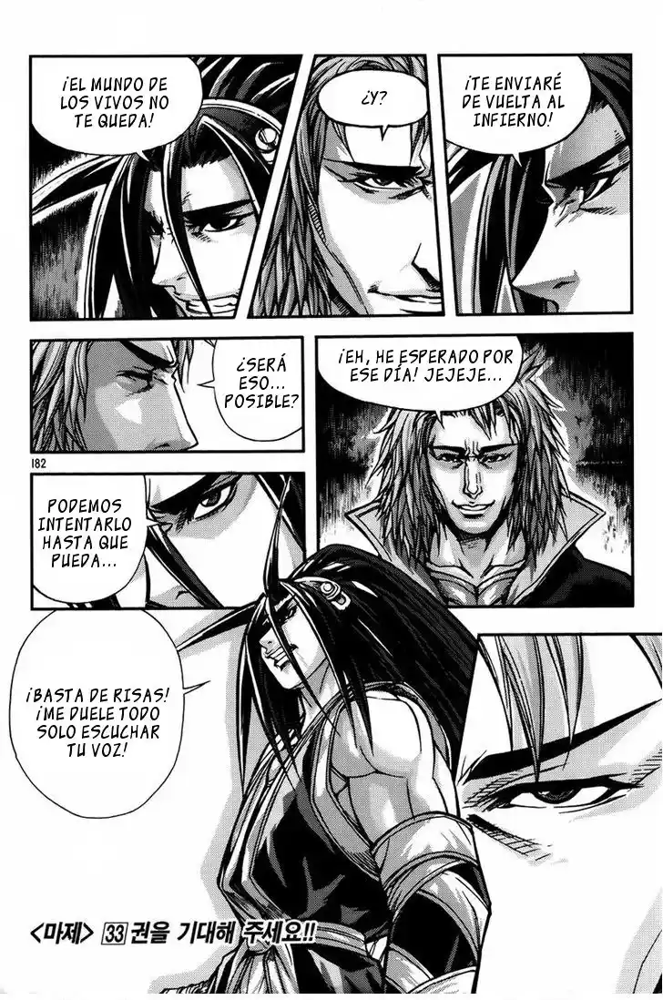 King Of Hell - Capítulo 230 - Página 46 - LectorTMOo