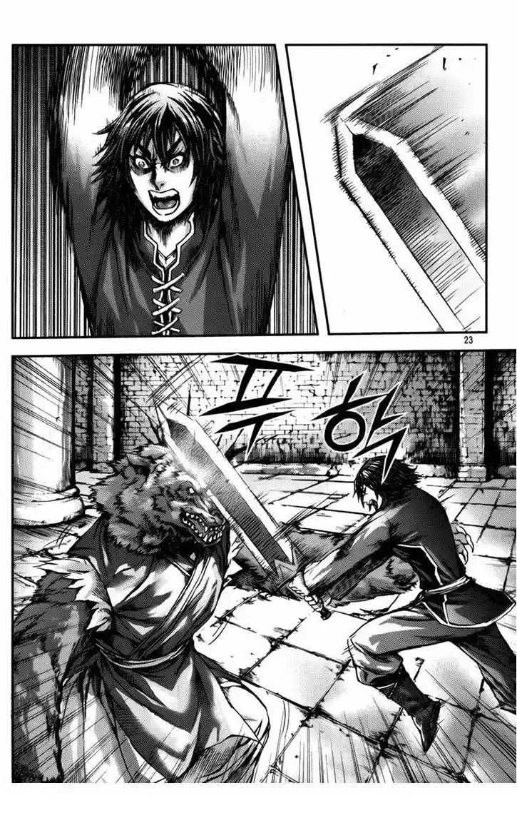 King Of Hell - Capítulo 231 - Página 32 - LectorTMOo