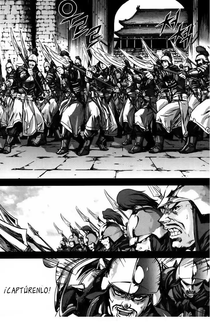 King Of Hell - Capítulo 234 - Página 7 - LectorTMOo