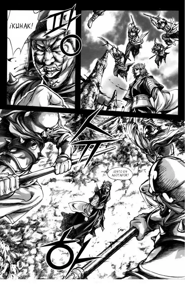 King Of Hell - Capítulo 234 - Página 14 - LectorTMOo