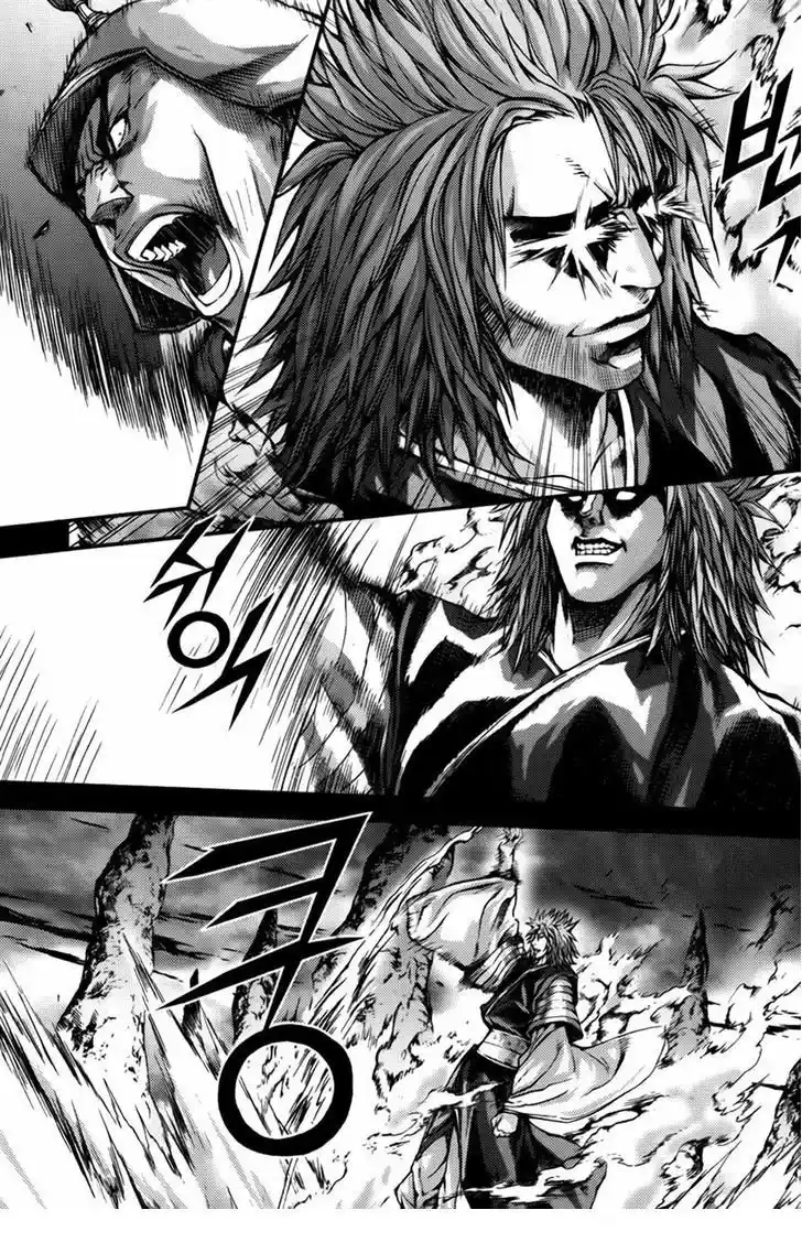 King Of Hell - Capítulo 234 - Página 17 - LectorTMOo