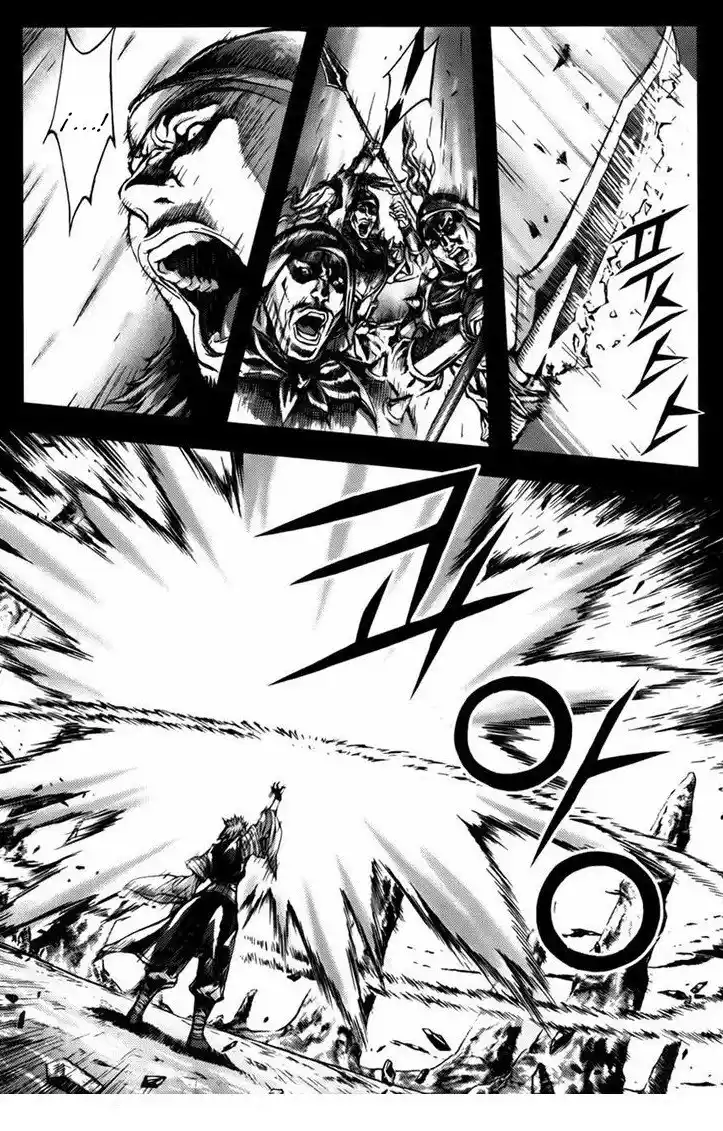 King Of Hell - Capítulo 234 - Página 23 - LectorTMOo