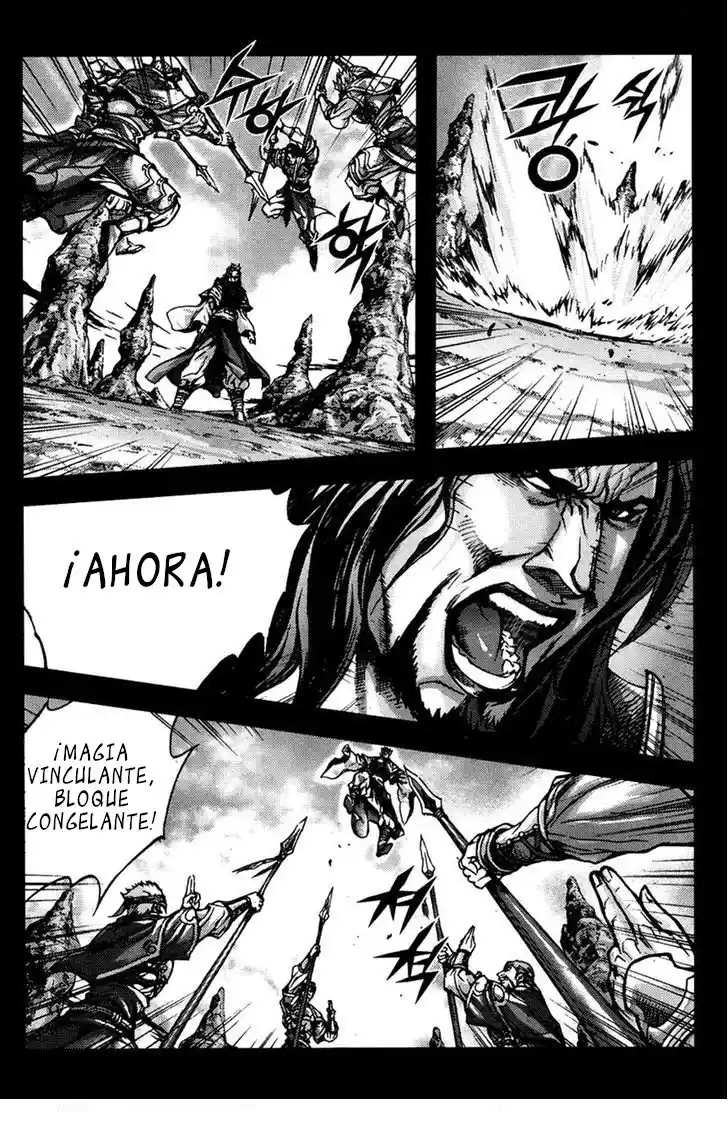 King Of Hell - Capítulo 235 - Página 12 - LectorTMOo