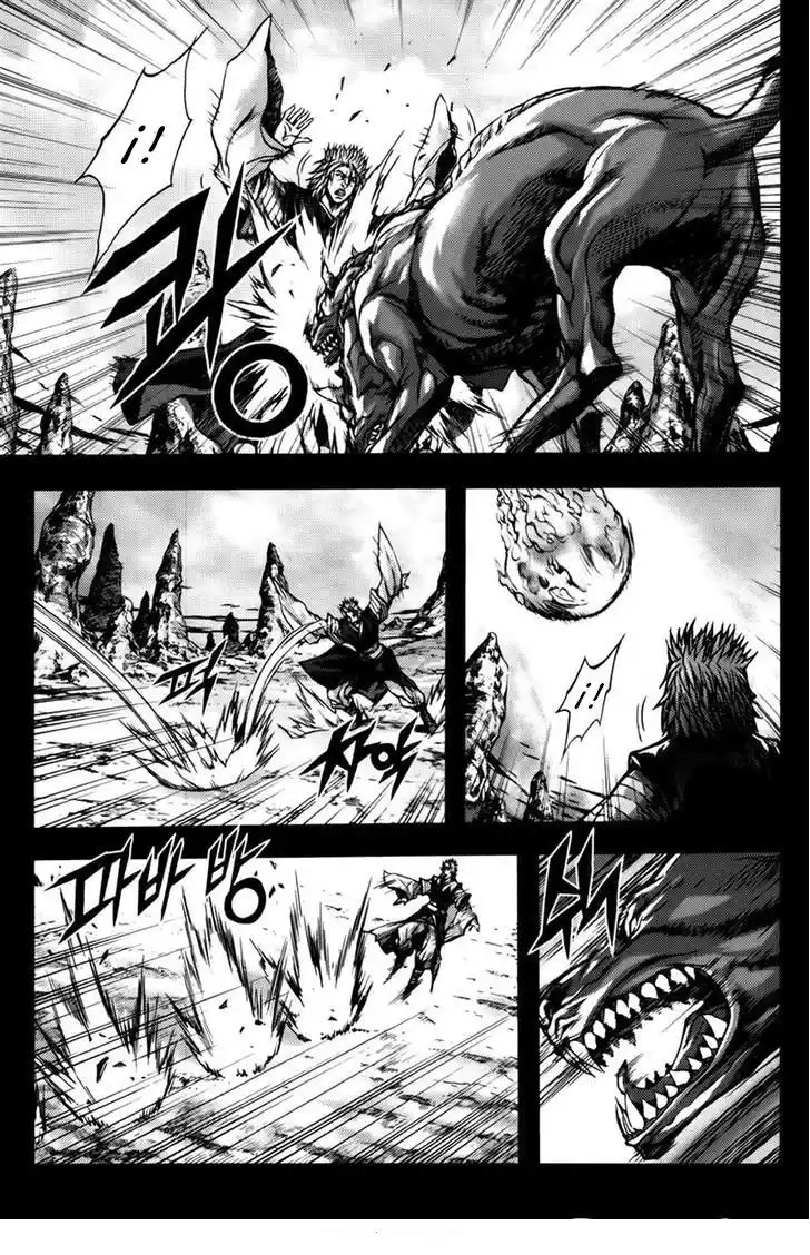 King Of Hell - Capítulo 235 - Página 29 - LectorTMOo