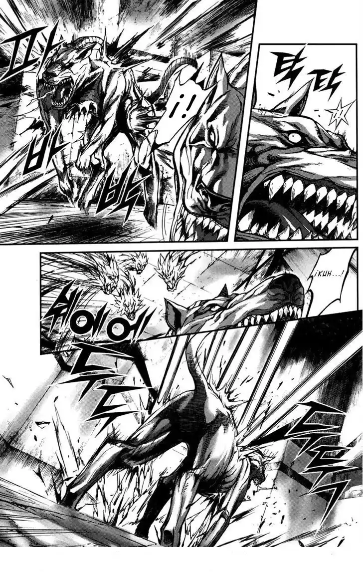 King Of Hell - Capítulo 236 - Página 35 - LectorTMOo