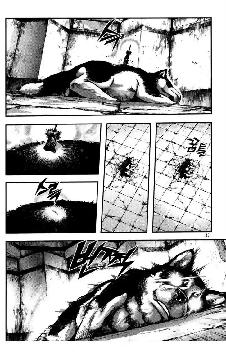 King Of Hell - Capítulo 237 - Página 16 - LectorTMOo