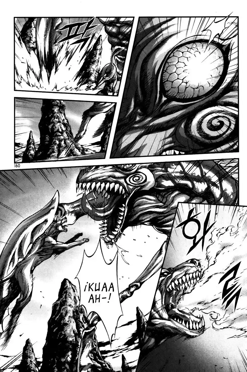 King Of Hell - Capítulo 238 - Página 5 - LectorTMOo