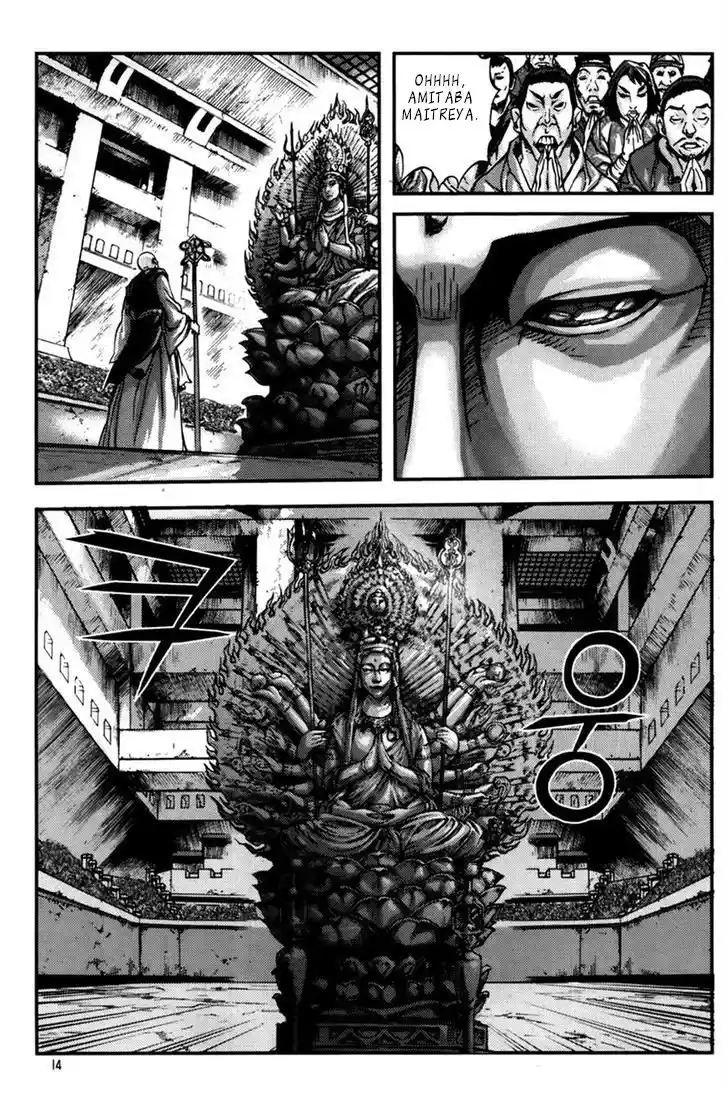 King Of Hell - Capítulo 239 - Página 12 - LectorTMOo