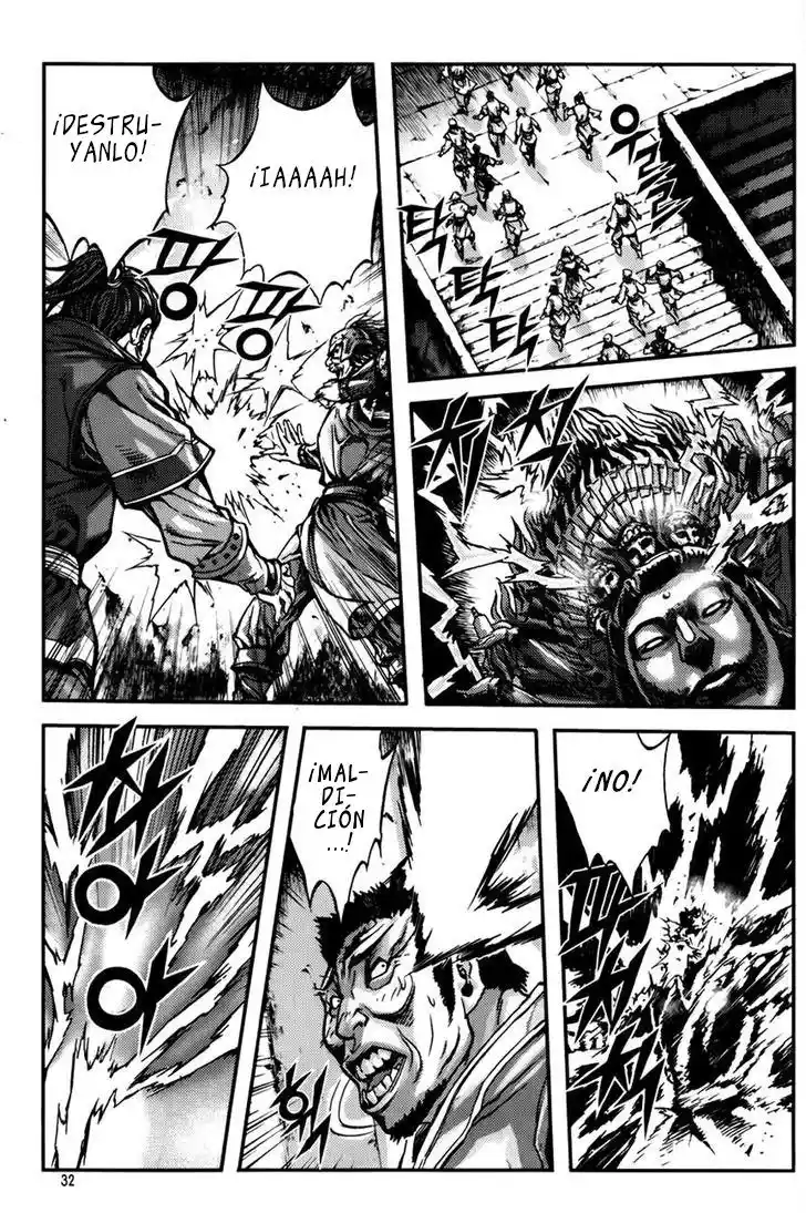 King Of Hell - Capítulo 240 - Página 6 - LectorTMOo
