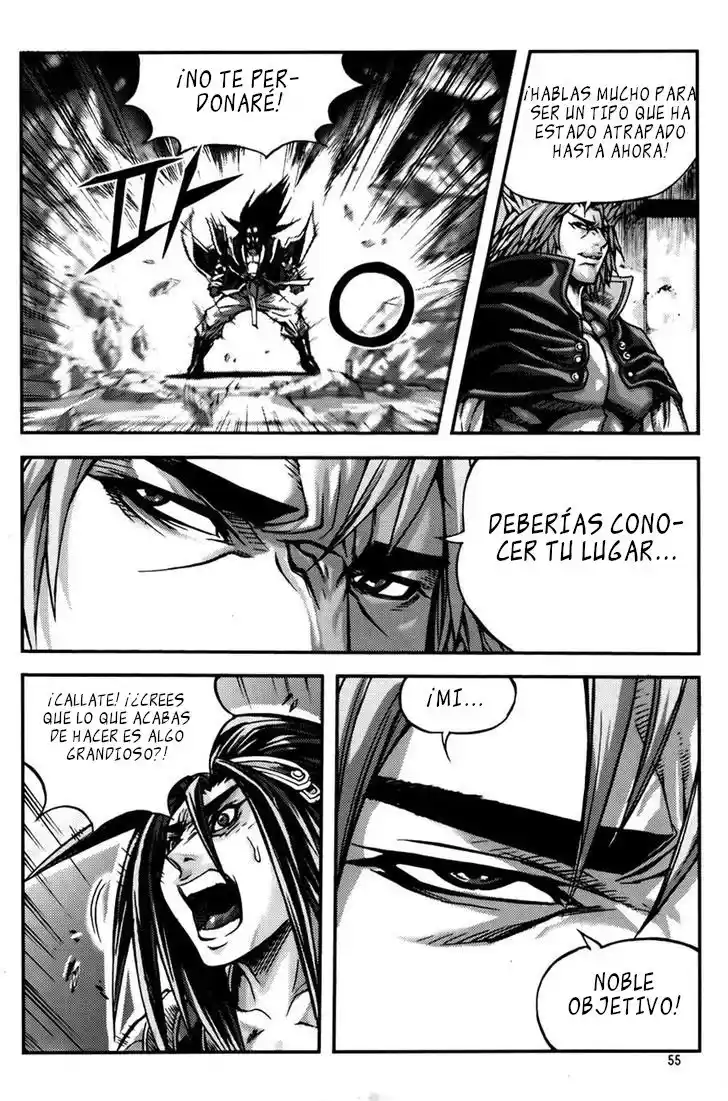 King Of Hell - Capítulo 241 - Página 7 - LectorTMOo