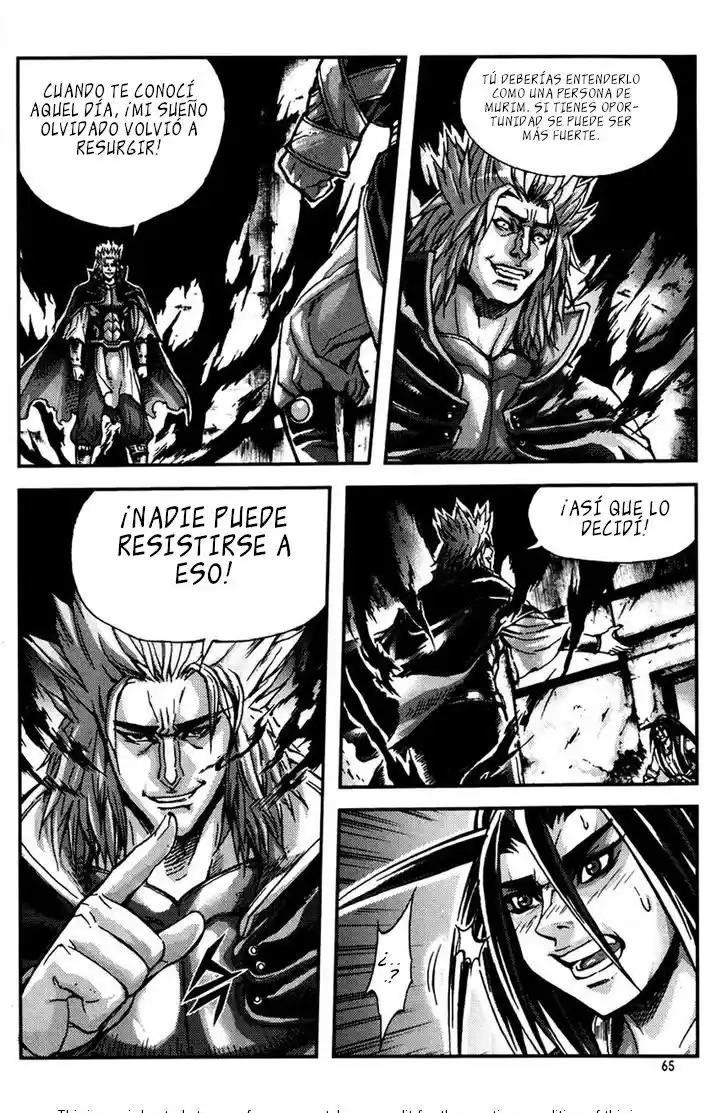 King Of Hell - Capítulo 241 - Página 17 - LectorTMOo