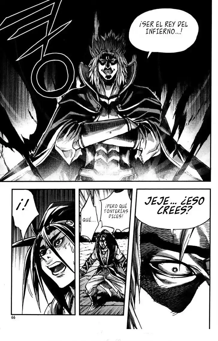 King Of Hell - Capítulo 241 - Página 18 - LectorTMOo