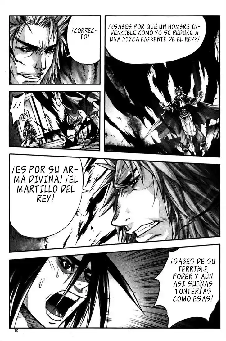 King Of Hell - Capítulo 242 - Página 4 - LectorTMOo