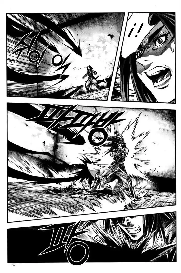 King Of Hell - Capítulo 242 - Página 20 - LectorTMOo