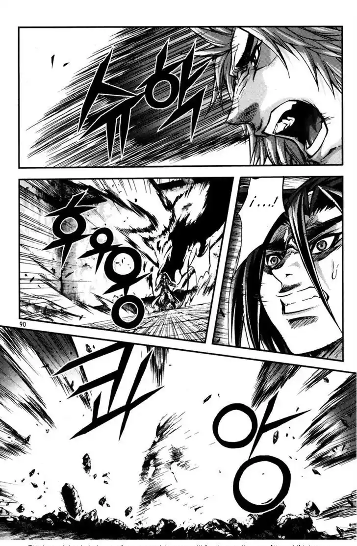 King Of Hell - Capítulo 243 - Página 2 - LectorTMOo