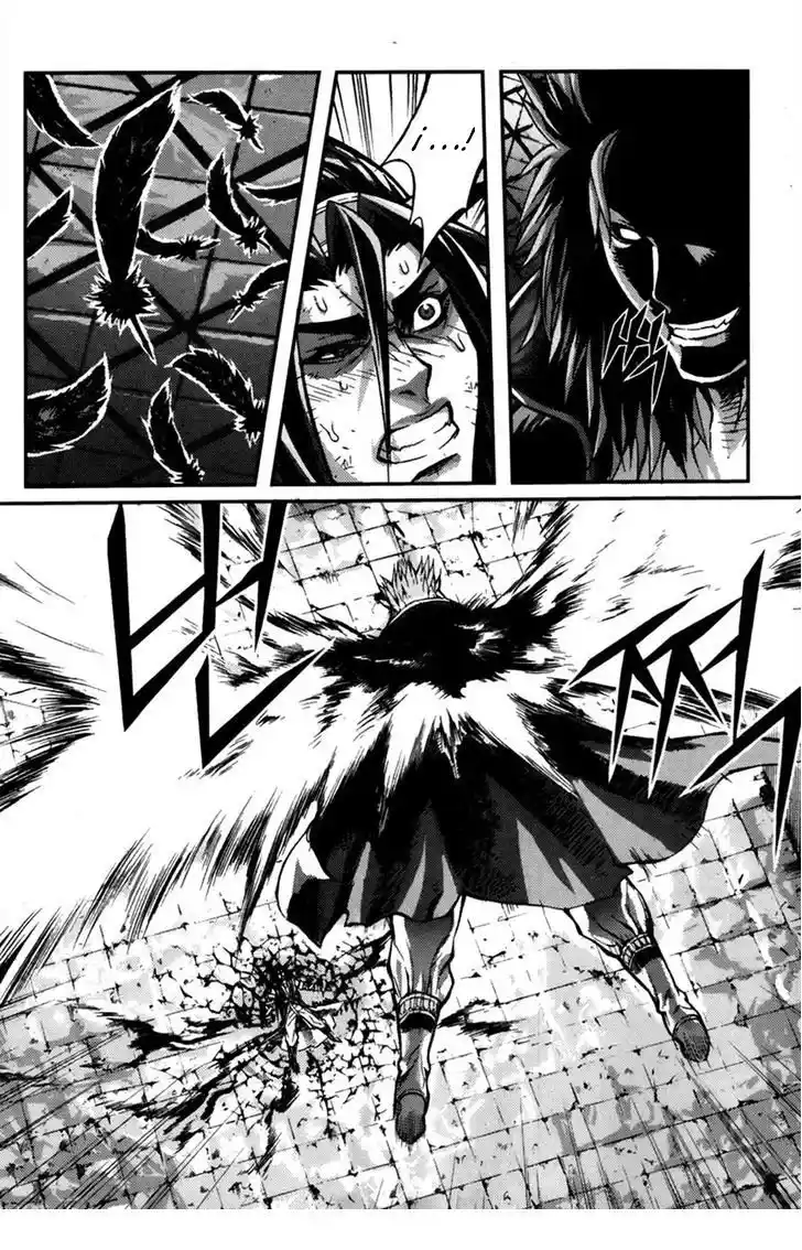 King Of Hell - Capítulo 243 - Página 7 - LectorTMOo