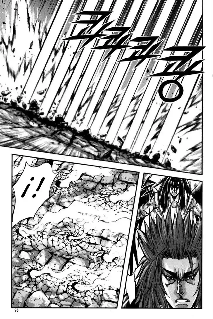 King Of Hell - Capítulo 243 - Página 8 - LectorTMOo