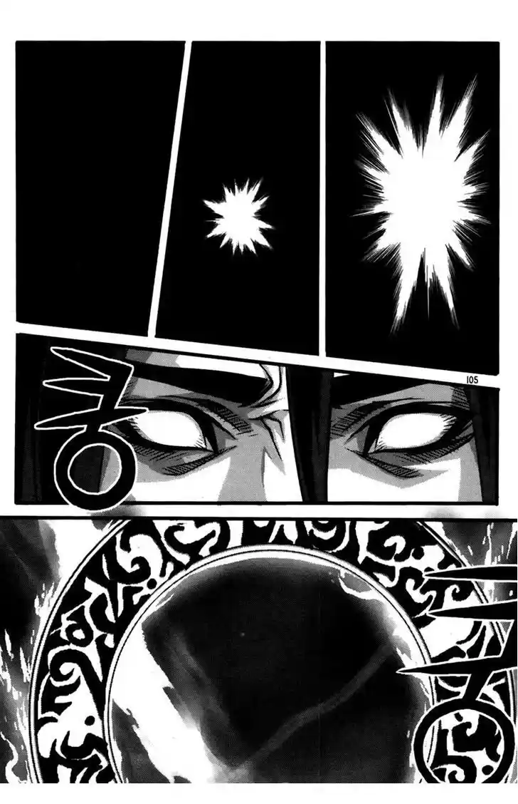 King Of Hell - Capítulo 243 - Página 17 - LectorTMOo