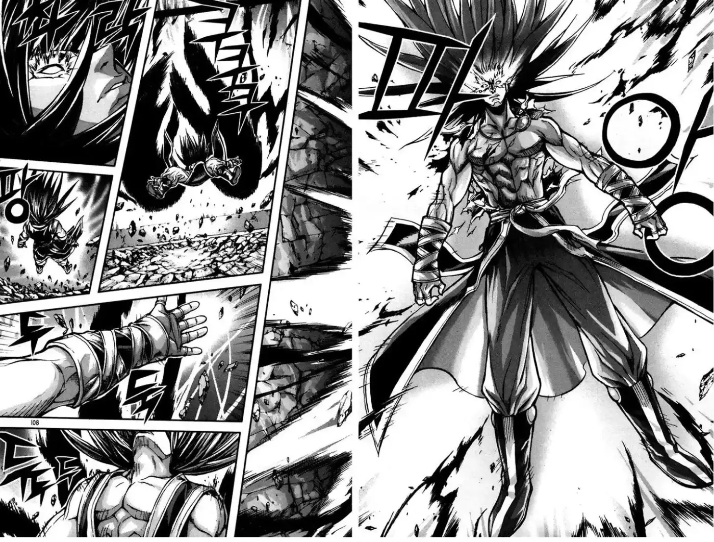 King Of Hell - Capítulo 244 - Página 2 - LectorTMOo