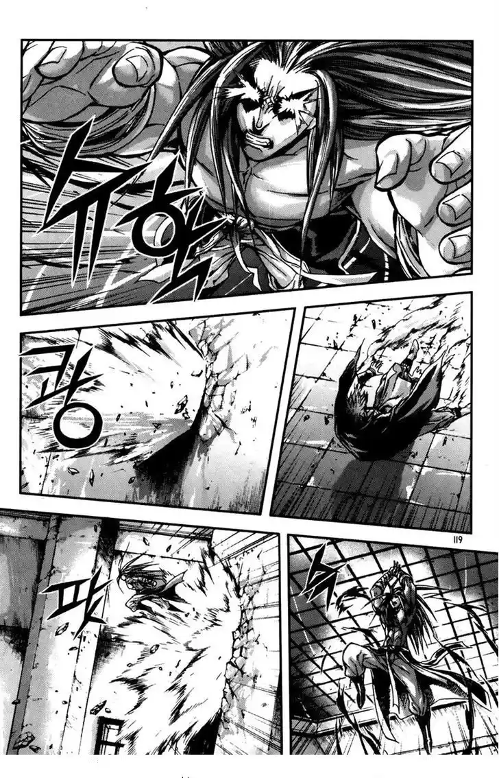 King Of Hell - Capítulo 244 - Página 12 - LectorTMOo