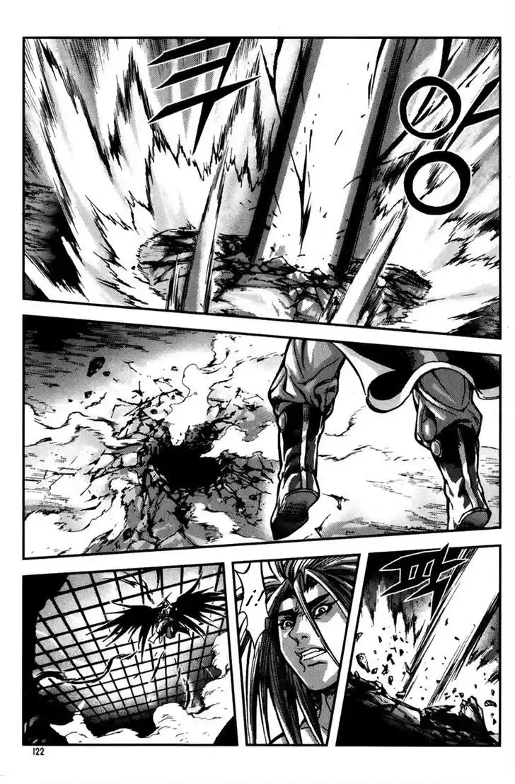 King Of Hell - Capítulo 244 - Página 15 - LectorTMOo