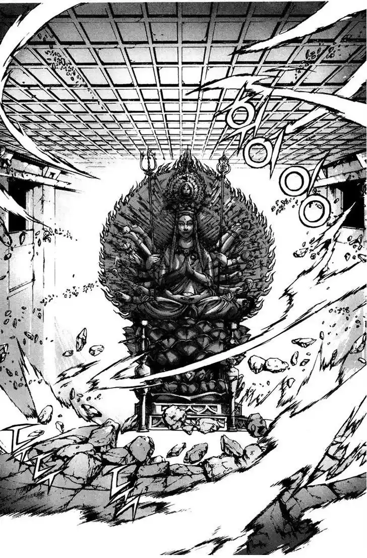 King Of Hell - Capítulo 246 - Página 2 - LectorTMOo