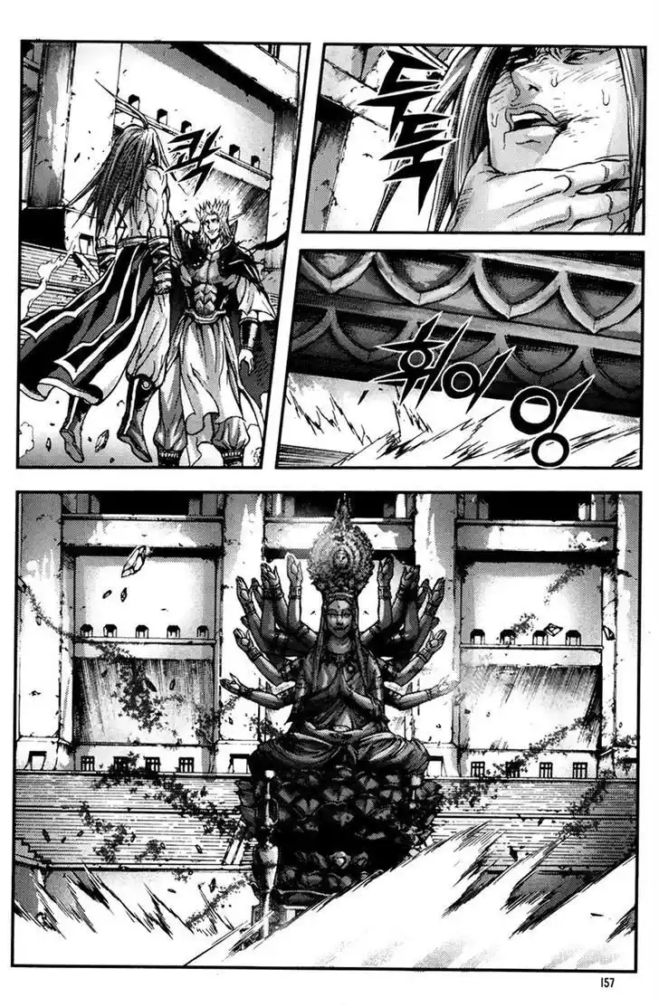 King Of Hell - Capítulo 246 - Página 9 - LectorTMOo