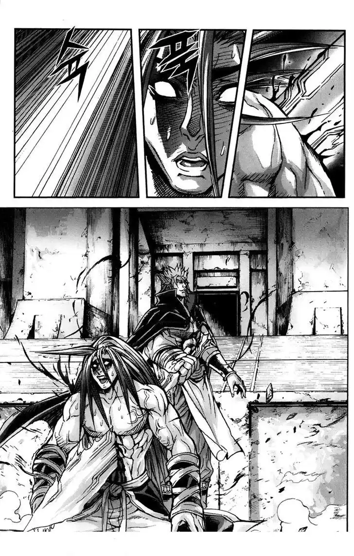 King Of Hell - Capítulo 246 - Página 15 - LectorTMOo
