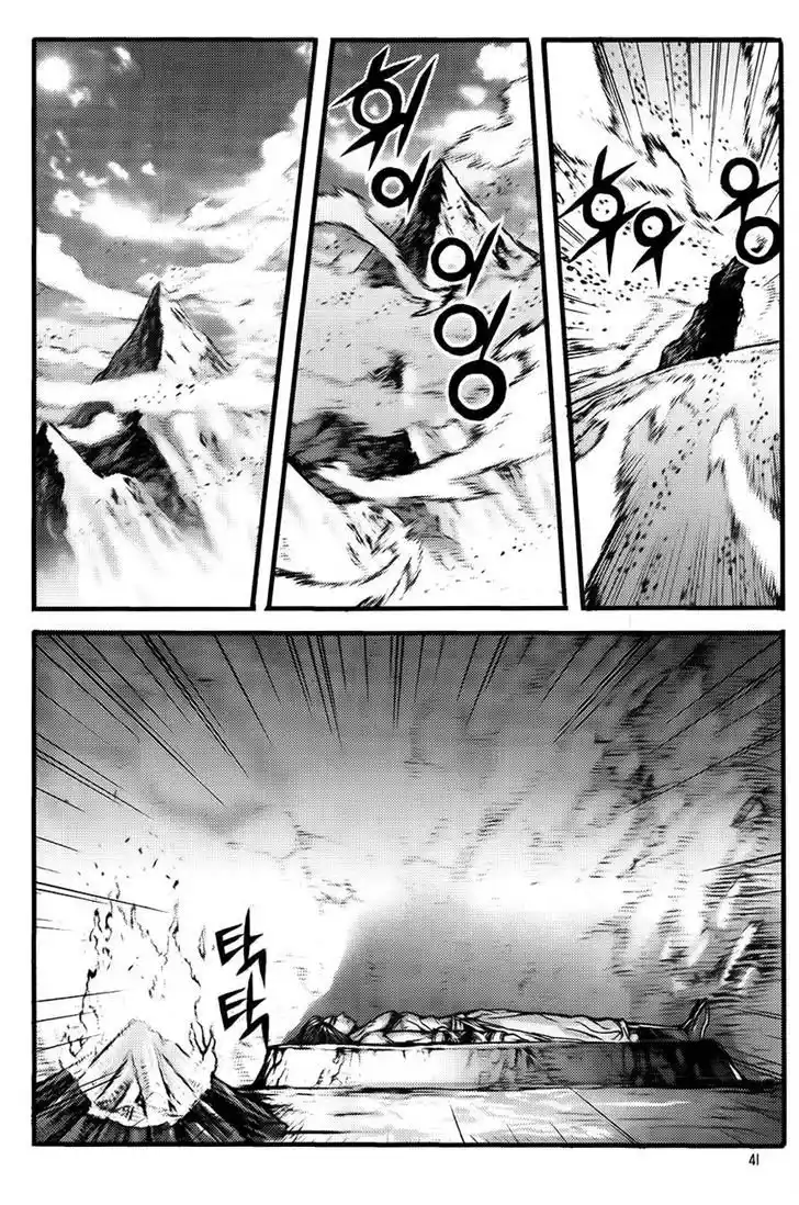 King Of Hell - Capítulo 248 - Página 18 - LectorTMOo