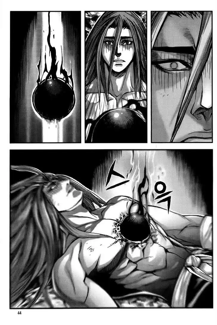 King Of Hell - Capítulo 248 - Página 21 - LectorTMOo