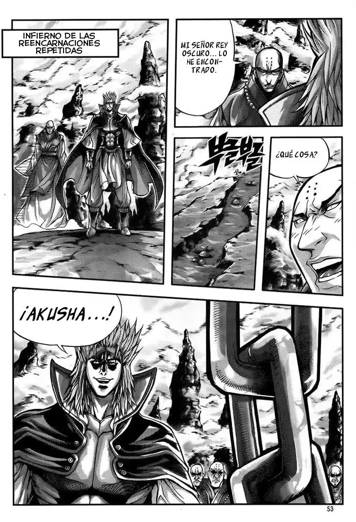 King Of Hell - Capítulo 249 - Página 7 - LectorTMOo