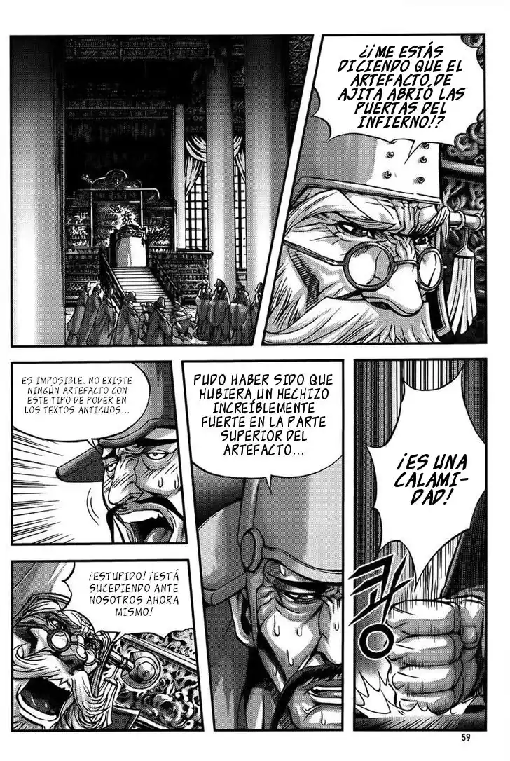 King Of Hell - Capítulo 249 - Página 13 - LectorTMOo