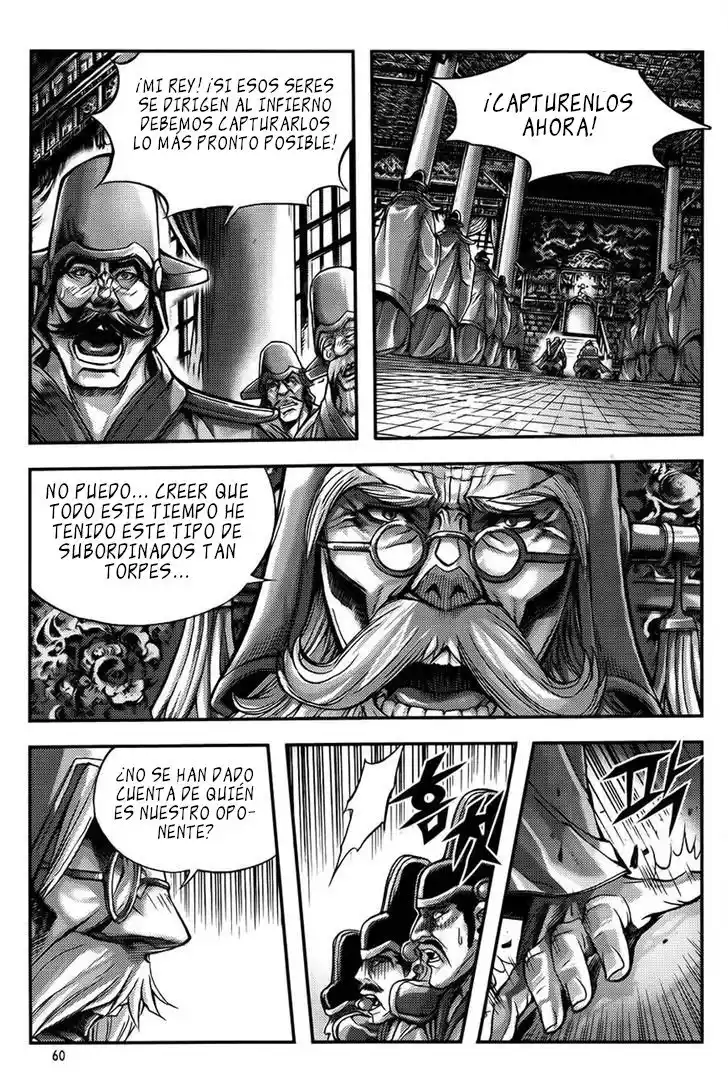 King Of Hell - Capítulo 249 - Página 14 - LectorTMOo