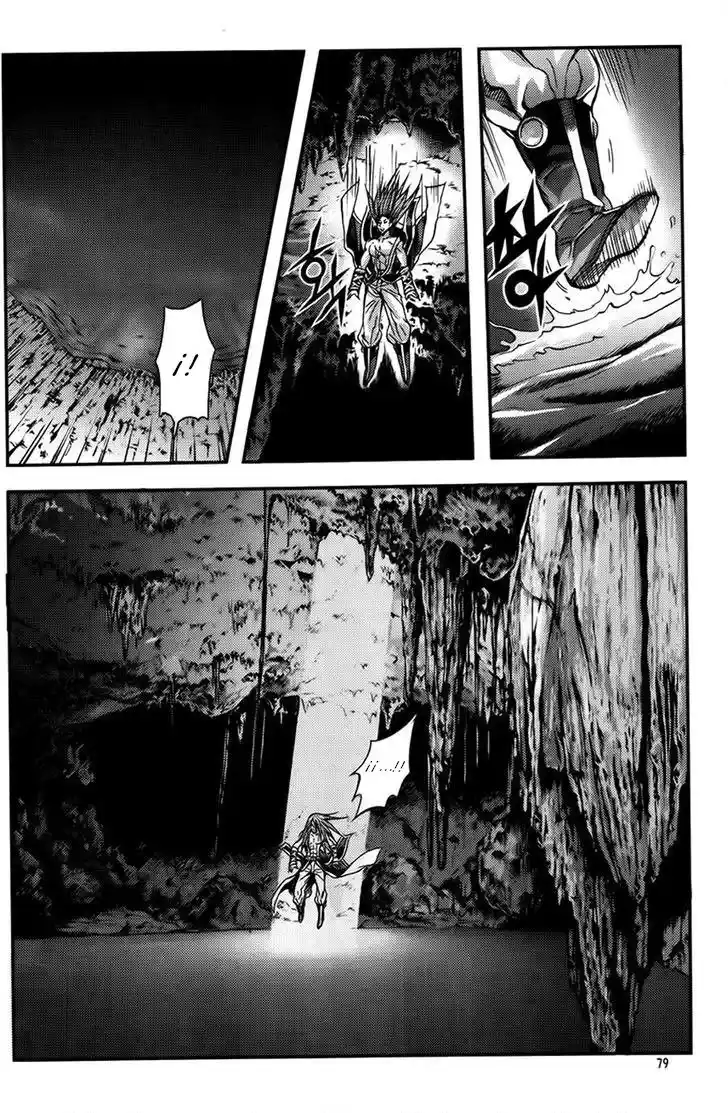 King Of Hell - Capítulo 250 - Página 14 - LectorTMOo
