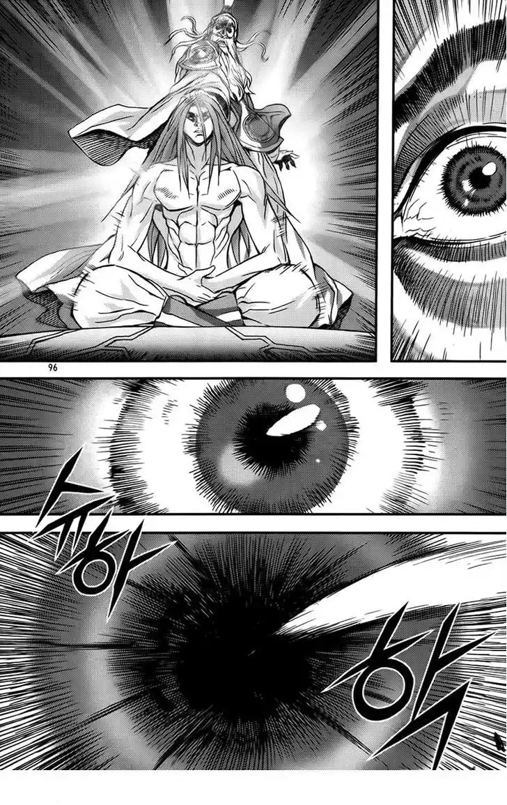 King Of Hell - Capítulo 251 - Página 10 - LectorTMOo