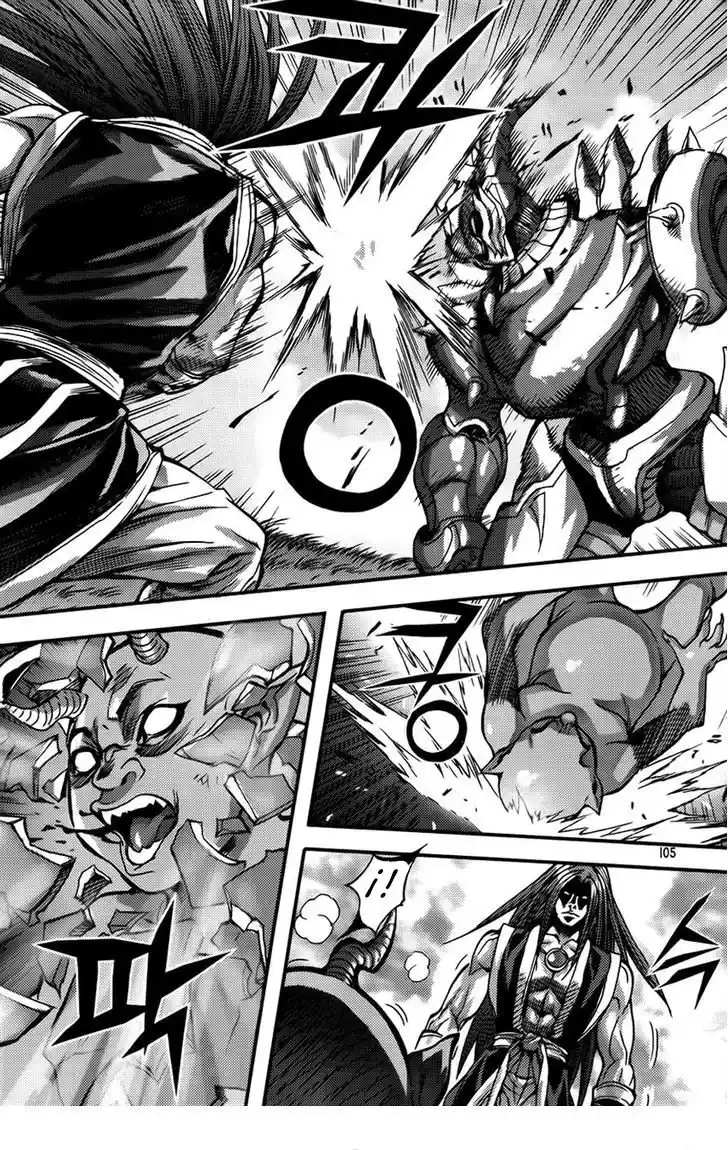 King Of Hell - Capítulo 251 - Página 19 - LectorTMOo