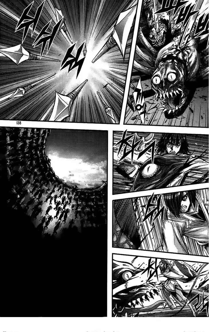 King Of Hell - Capítulo 253 - Página 12 - LectorTMOo