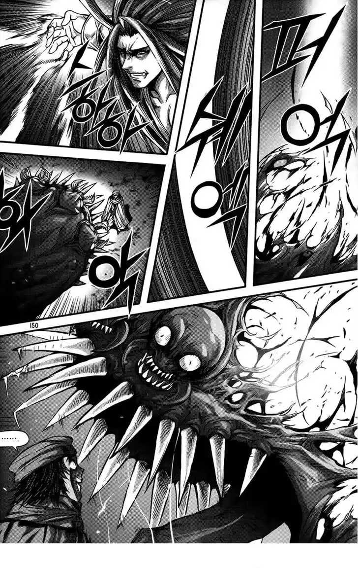 King Of Hell - Capítulo 254 - Página 4 - LectorTMOo