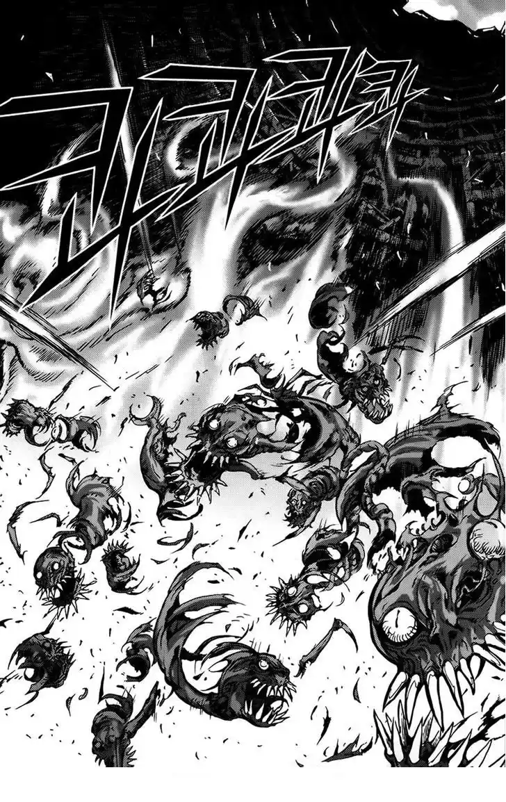 King Of Hell - Capítulo 254 - Página 9 - LectorTMOo