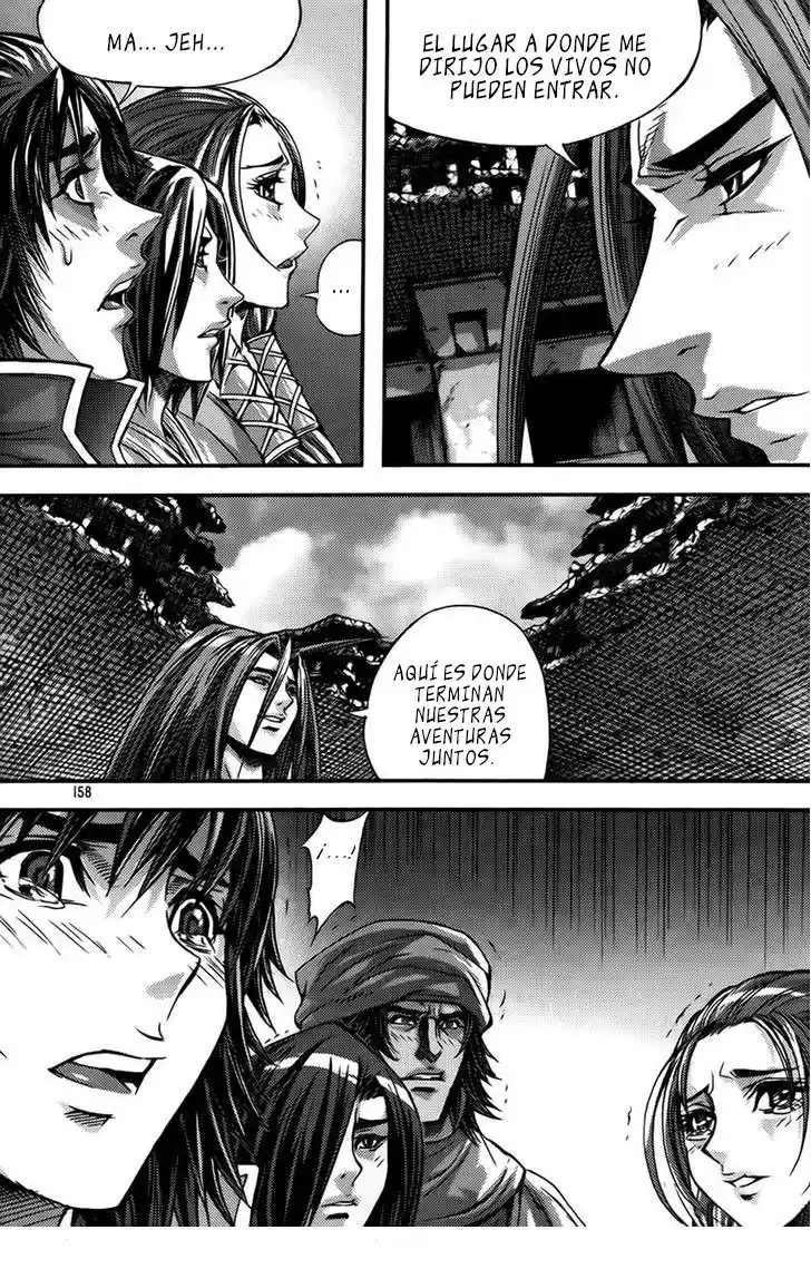 King Of Hell - Capítulo 254 - Página 12 - LectorTMOo