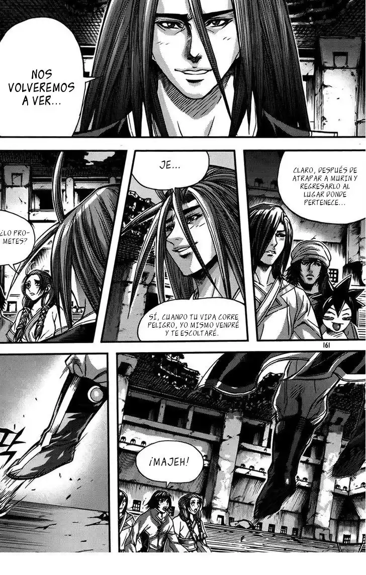 King Of Hell - Capítulo 254 - Página 15 - LectorTMOo