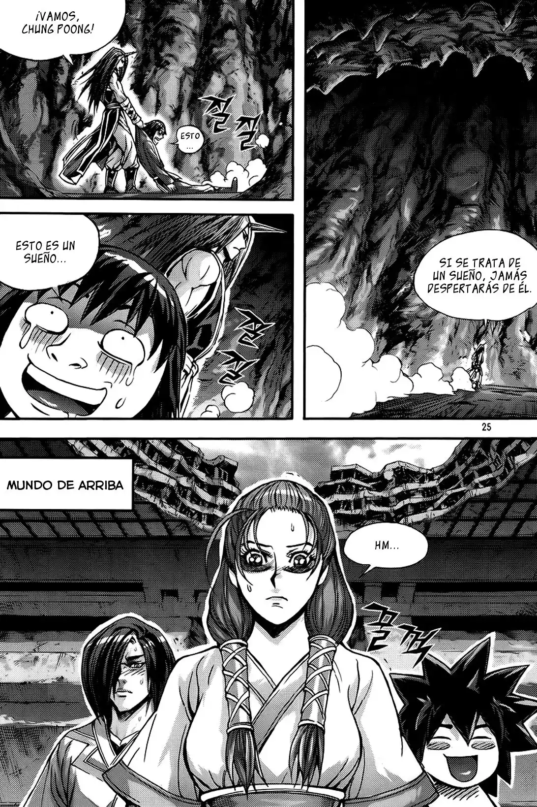 King Of Hell - Capítulo 256 - Página 3 - LectorTMOo