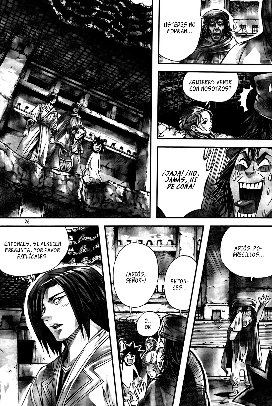 King Of Hell - Capítulo 256 - Página 4 - LectorTMOo