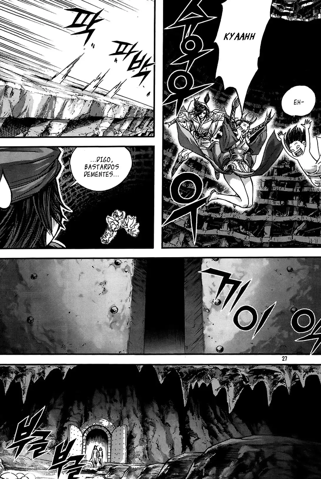 King Of Hell - Capítulo 256 - Página 5 - LectorTMOo