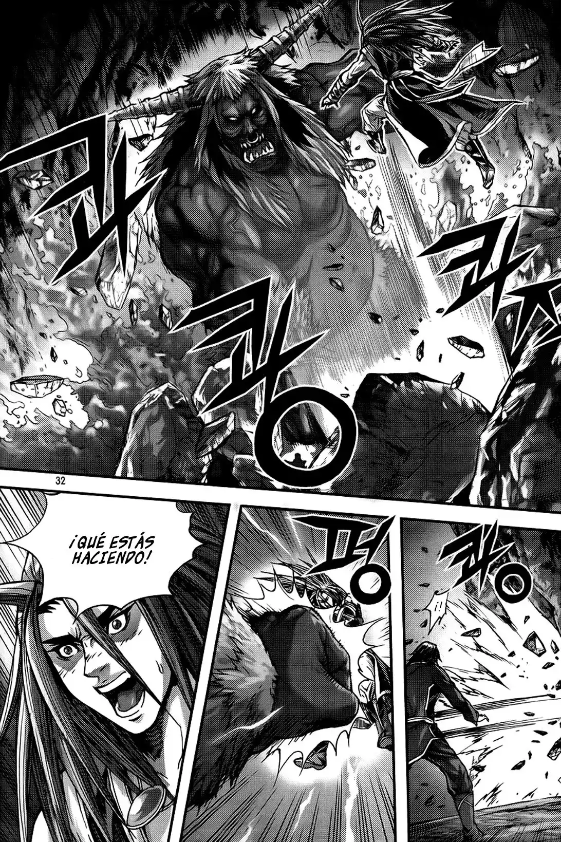 King Of Hell - Capítulo 256 - Página 10 - LectorTMOo