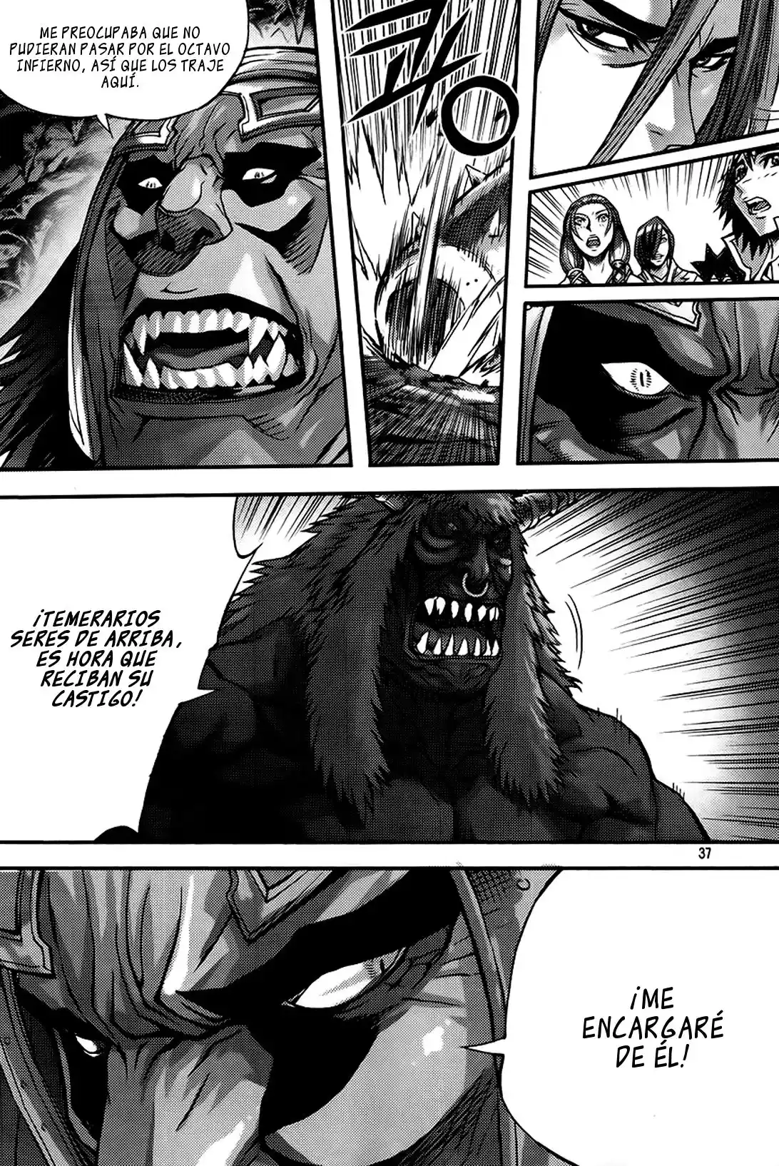 King Of Hell - Capítulo 256 - Página 15 - LectorTMOo